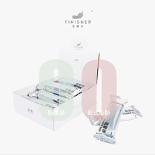 【补充能量 口感香糯】飞耐仕盐速能量棒*12支 含藜麦马拉松越野跑步骑行铁三户外体测考加班营养代餐