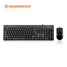新贵(Newmen)ps2接口有线键盘鼠标套装 双P口/2圆口 倾城之恋100 商务办公 防溅水 轻薄 办公键鼠套装 黑色