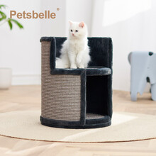 兽牌（Petsbelle）剑麻桶 猫窝冬季半封闭式猫屋 可磨爪防猫抓 雅黑邮筒猫窝