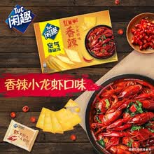 闲趣 空气薄脆饼干 咸味饼干零食 香辣小龙虾味/香烤土豆片味 300g 香辣小龙虾味 300g