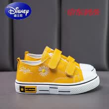 迪士尼官·方网同款好看的新款儿童帆布鞋男女童休闲鞋宝宝鞋子女童板鞋单鞋学生小白鞋潮 黄色 27码/内长17cm