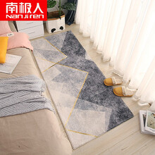 南极人NanJiren 地毯 仿羊绒地毯卧室床边毯长条榻榻米儿童房爬行垫飘窗垫 家用地毯客厅茶几地垫 45*120cm