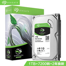 希捷(Seagate) 台式机机械硬盘 SATA接口3.5英寸希捷酷鱼BarraCuda系列 1TB (ST1000DM010)