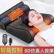 美肌解密 按摩器背部腰部颈椎四位一体肩颈按摩仪家用多功能按摩靠垫 颈椎（控制器+揉捏推拿+艾草热敷+双枕组合）