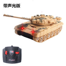 稚气熊 四通带声光遥控坦克玩具车模型电动儿童男女孩汽车儿童玩具坦克车 四通遥控坦克/沙漠迷彩/带声光 一组充电电池/充电