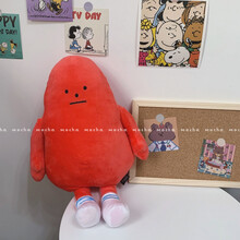韩国ins同款网红可爱红色公仔睡眠安抚公仔拍照摆拍道具毛绒玩偶 红色 连脚45厘米(袜子可脱)