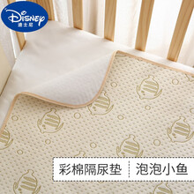 【放尿新品】迪士尼品牌隔尿垫婴儿宝宝大号防水超大防漏姨妈垫夏季透气可洗纯棉月经床垫 泡泡小鱼 80x100cm