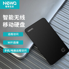 NEWQ Z1无线移动硬盘1t2t USB3.0网络存储2.5英寸手机电脑wifi访问 黑色1T