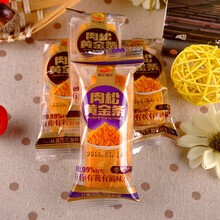 嘟优嘟优肉松黄金条5斤/件 休闲糕点类肉松饼零食品 1*5斤/件 原味