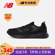 new balance ms45xlac