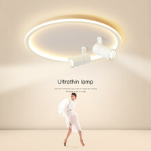 超市	尚达 吸顶灯led现代简约创意北欧客厅灯个性网红卧室灯书房餐厅衣帽间灯具直播灯饰  (白框)-40CM-三色-64瓦