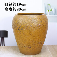 陶瓷大口径花盆特大粗陶老桩盆法师多肉大号大瓷盆简约绿植复古盆阳台室内外绿萝发财树盆景 款式二十一