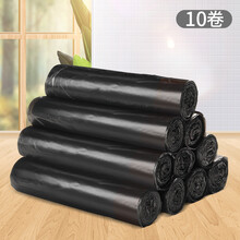 移动马桶专用垃圾袋老人坐便器清洁袋手提式抽绳收口家用办公分类垃圾桶袋 【大号】200只