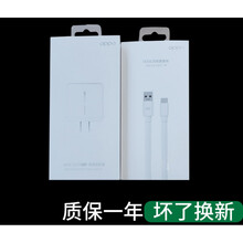 oppoReno4充电线reno5/ace2闪充65W原装findX2数据线加长2m线 OPPO65W 充电头+【2米】充电线 65W闪充