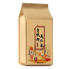 青钱柳薏仁茶汉方青糖茶茶包糖茶青钱柳叶薏米茶青钱柳茶叶
