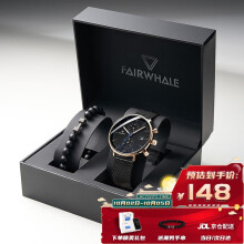 马克华菲（FAIRWHALE）手表机械风表男瑞士品质简约潮流防水夜光运动学生国表FW-5400-4
