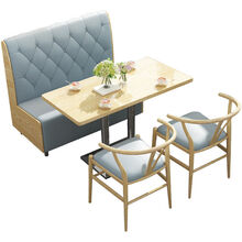 甜品店奶茶店茶餐厅 餐饮家具桌椅沙发卡座 餐厅靠墙卡坐沙发 铁艺Y字椅(可选颜色) 官方标配