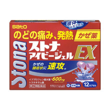 佐藤制药喉Sato咙感痛冒软胶囊 12粒  日本进口 