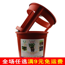 种土豆专用种植盆家庭阳台盆栽蔬菜花生种菜神器桶苗家用袋种籽孑 橙色 种植套盆(无 小