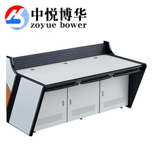 中悦博华 监控操作台多联定制加厚工作调度指挥中心控制台 白色三联1.88m