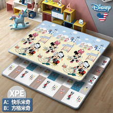迪士尼（Disney）宝宝爬行垫XPE加厚2CM婴儿爬爬垫儿童泡沫游戏地垫 快乐米奇+方格米奇 180*200*2CM