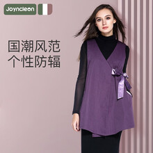 婧麒（JOYNCEON）防辐射孕妇装孕妇防辐射服衣服防辐射上班电脑连衣裙上衣 JC8387粉红色 XL