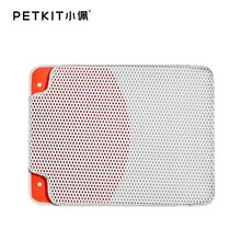 小佩智能全自动猫厕所智能猫砂盆电动铲屎全封闭特大号防外溅 控沙垫 | 原装