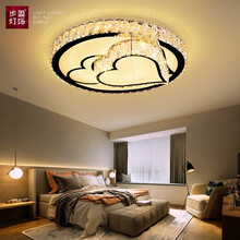 步盈 卧室水晶灯led灯具浪漫温馨吸顶灯简约现代智能声控小米灯具 【心心念念-三色调光-72W】直径为50*13CM