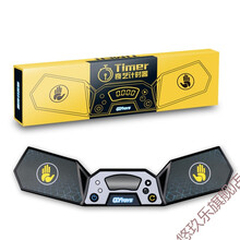 七夕情人节礼物魔方比赛竞技专用计时器儿童玩具魔方计时器送女友 数据连接线