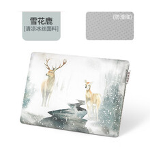 卡通冰丝透气坐垫学生教室椅子座垫记忆棉椅垫学校凳子屁垫屁股垫 雪花鹿 35X24cm(学生凳 防滑底无扣带)