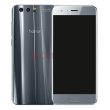 荣耀9模型机 荣耀8青春版手机模型 荣耀8仿真上交机 荣耀9i学生顶包柜台展示机模 荣耀9黑色黑屏