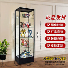 乐高展示柜礼品货架防尘小型家用透明玻璃柜收纳陈列柜动漫高达模型展柜玩具展示架样品柜 聚力(J)专卖 2021款50*40*180钢化玻璃安装好