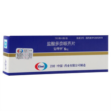 安理申 安理申 盐酸多奈哌齐片 5mg*7片/盒 5盒装