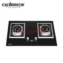 厨仕康--B223-D--厨仕康高端智能厨房电器-厨仕康厨电