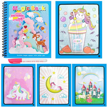 水画本 儿童神奇水画笔清水魔法涂鸦图画本画画本反复绘画3-6岁幼儿园宝宝启蒙益智玩具抖音水画册涂色书 独角兽+小猫+冰公主+白公主+苏公主册5本