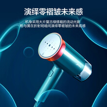 美的(Midea)挂烫机家用手持挂烫机可折叠大功率蒸汽挂烫机家用电熨斗 墨绿色熨斗YBJ15AN2 高配大蒸汽