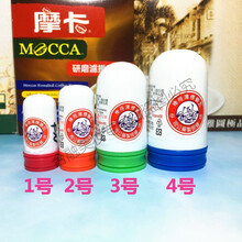 台湾薄荷棒书目 台湾薄荷棒作品 京东图书