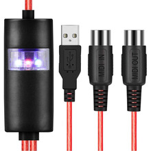 WERSI USB转MIDI连接线 MidiPort电子鼓电子琴MIDI线2米 西瓜红