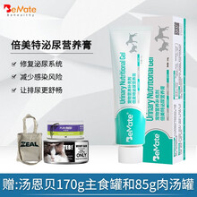 倍美特（BeMate）泌尿膏利尿通猫咪成猫幼猫狗狗尿路尿频结石宠物泌尿通营养膏120g