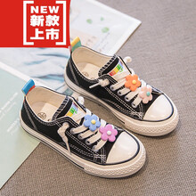 优佳呈品【时尚新品】女童板鞋2021夏季新款儿童帆布鞋一脚蹬小雏菊单鞋女孩软底春秋款 黑色 27