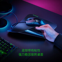 Razer雷蛇掘土黄蜂V3电竞电脑大号超大防滑游戏鼠标垫