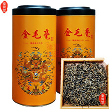 秦霄堂 英德红茶广东红茶英红九号特级浓香型工夫红茶礼盒装英九茶叶 英红九号 金毛毫特级醇香原味功夫红茶250g*2g 顺丰发货*两份