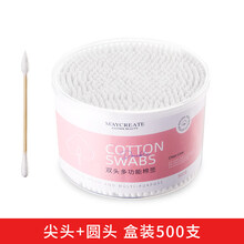 【品质保证】2000支棉签木棒掏耳朵化妆用尖头棉棒双头棉花一次性消毒家用 500支圆头+尖头【盒装】