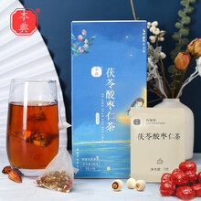 超市	本典 茯苓酸枣仁茶 炒酸枣仁桑葚红枣莲子山药橘皮百合栀子桂圆重瓣红玫瑰养生滋补袋泡茶独立小袋装24包/盒