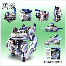 青少年太阳能科技玩具13合1机器人DIY科技机械小制作发明电动科学玩具拼装 7合1太阳能太空舰队