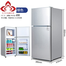 顺丰德邦送货入户 冰箱60/119/138/152/178升家用小型冷冻冷藏节能低音kedi 126双门银色