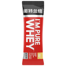 【诺特兰德】诺特兰德IM乳清蛋白粉增肌蛋白质粉 男女健身瘦人增健肌增重健身补剂运动训练营养粉 30g IM体验装（1袋装）