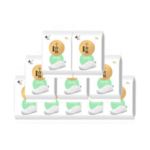 娇点擦鞋湿纸巾便携装一次性养护神器去污增白清洁小白鞋湿巾 10片/包*10包