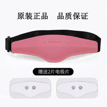 轻之叟德国智能睡眠仪助眠深度安神减压头部舒缓秒睡电子快速日本治神器 粉色语音