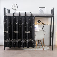 桌帘隔断帘 床帘学生宿舍遮光上铺下铺女书桌遮挡帘上床下桌帘子 繁星山 2m长*1.35m高【下桌帘2片】挡正面+两个侧面